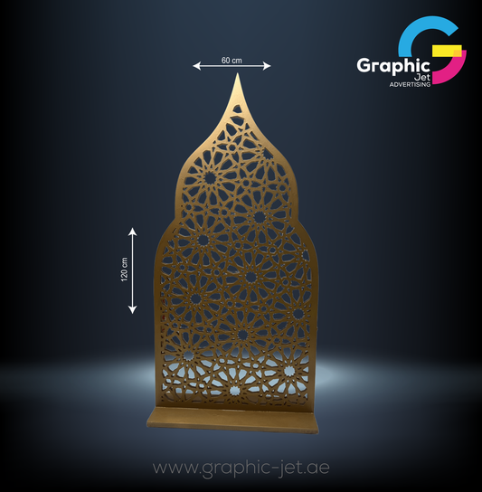Ramadan Art - Graphic Jet